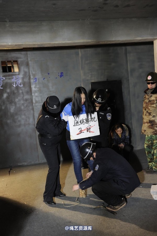 mj影视 - 2014-01-23 新春严打套图2 第 557 张图片