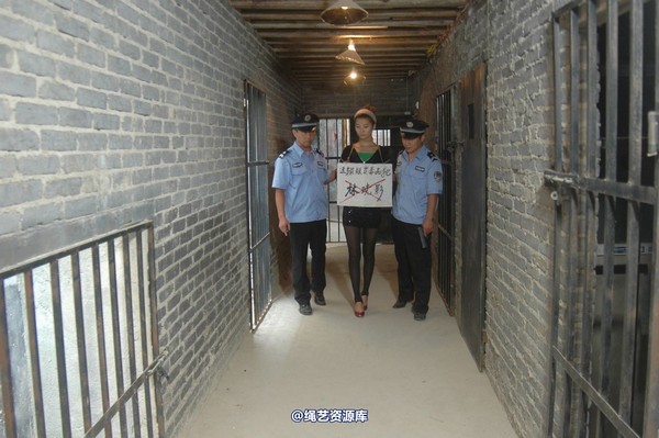 mj影视 - 林晓莹 美女末路 7 第 56 张图片