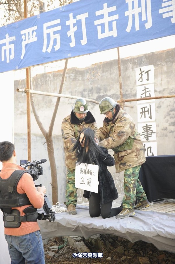 mj影视 - 2014-01-23 新春严打套图1 第 170 张图片