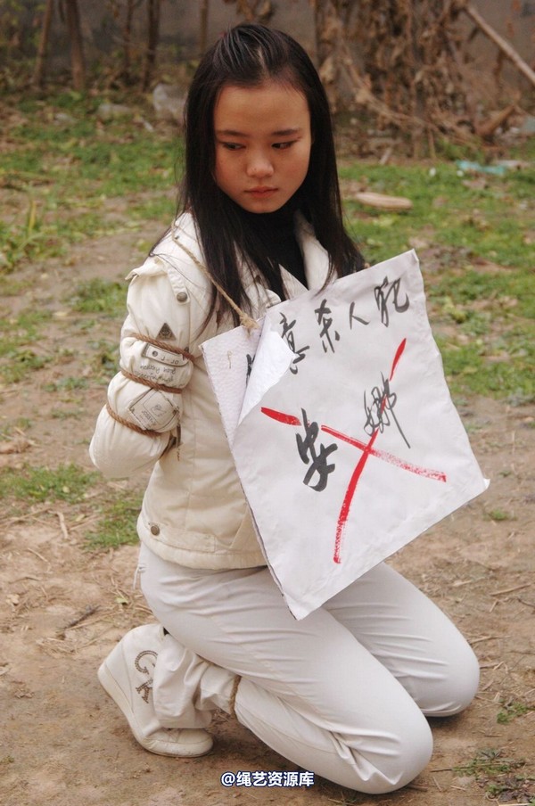 mj影视 - 安娜刑场2013-04-13 第 93 张图片