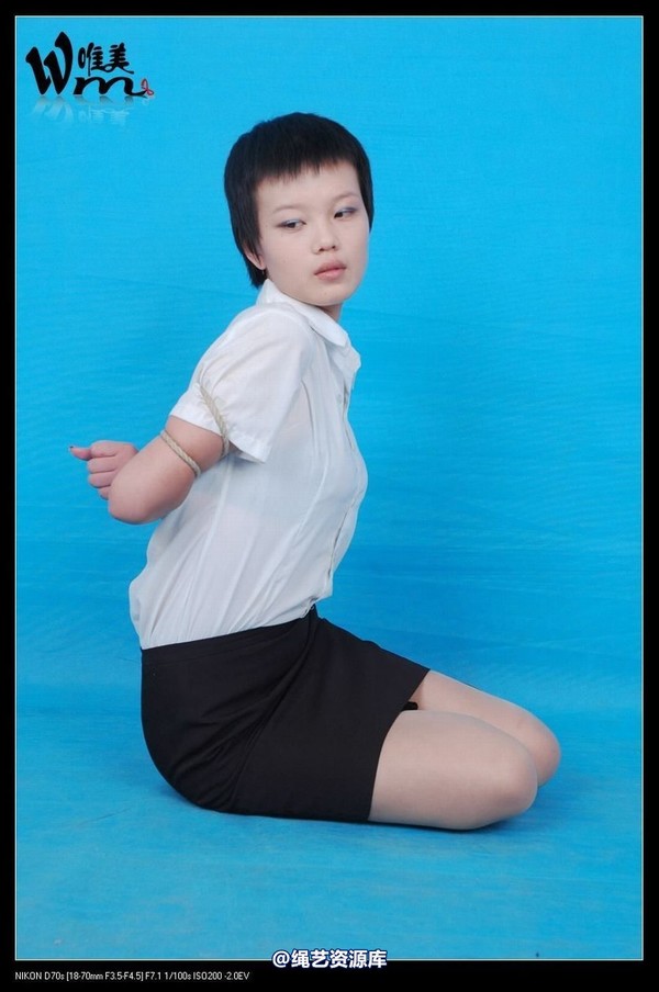 唯美之家 - 09-8-4嫣蓉制服 第 76 张图片