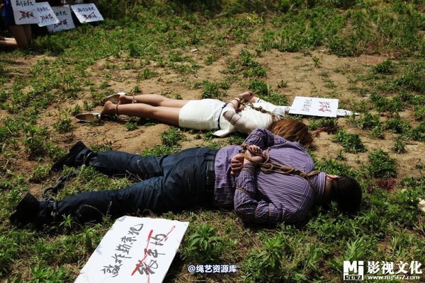 mj影视 - 5.18活动――刑场枪决 第 7 张图片