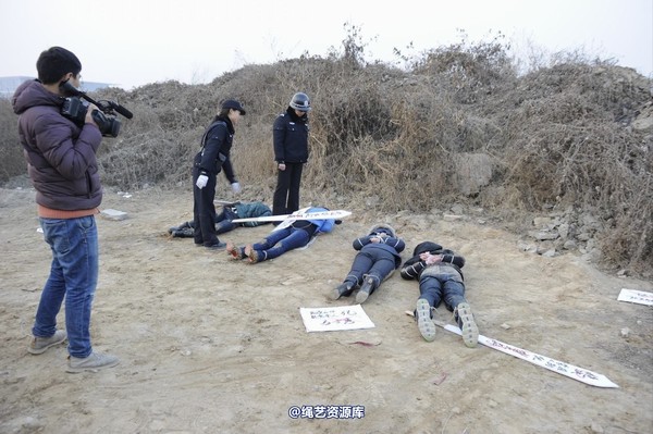 mj影视 - 2014-01-23 新春严打套图2 第 262 张图片