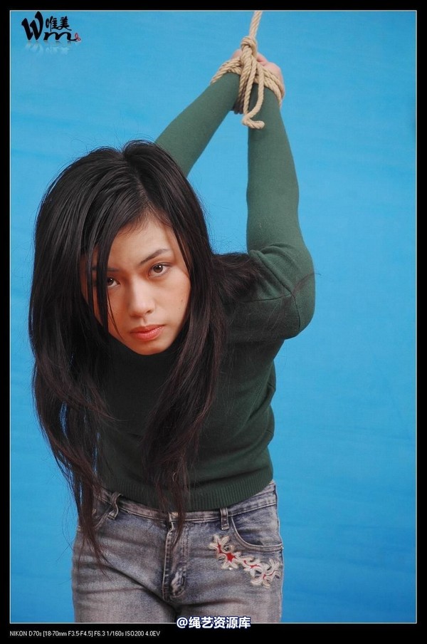 唯美之家 - 2008-11-04小妖老虎凳 第 23 张图片