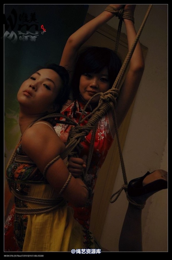 唯美之家 - 2009-6-12美女KB秀之姐妹旗袍 第 21 张图片