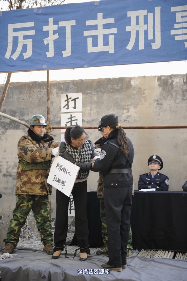 mj影视 - 2014-01-23 新春严打套图1 第 363 张图片