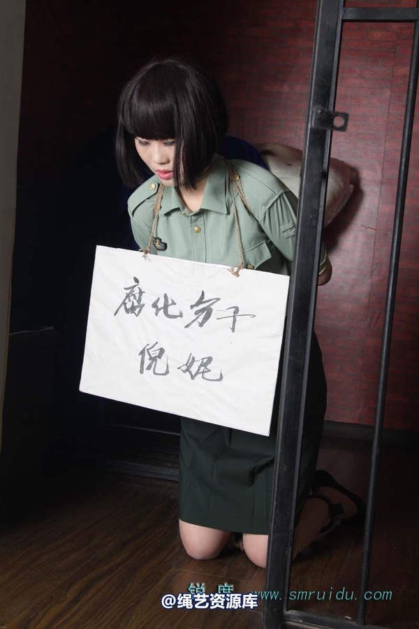 锐度主张 - ��栅女囚模特：碧菡 第 17 张图片