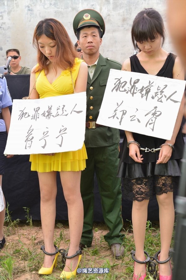 mj影视 - 6.21宣判 第 57 张图片