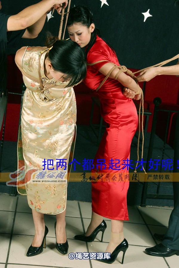 雅俗阁 - 20061214雅柔 雅颖 第 39 张图片