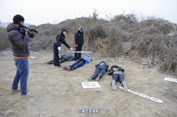 mj影视 - 2014-01-23 新春严打套图2 第 261 张图片