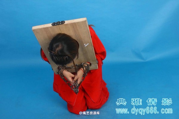 典雅倩影 - 327-琳琳木枷 第 27 张图片