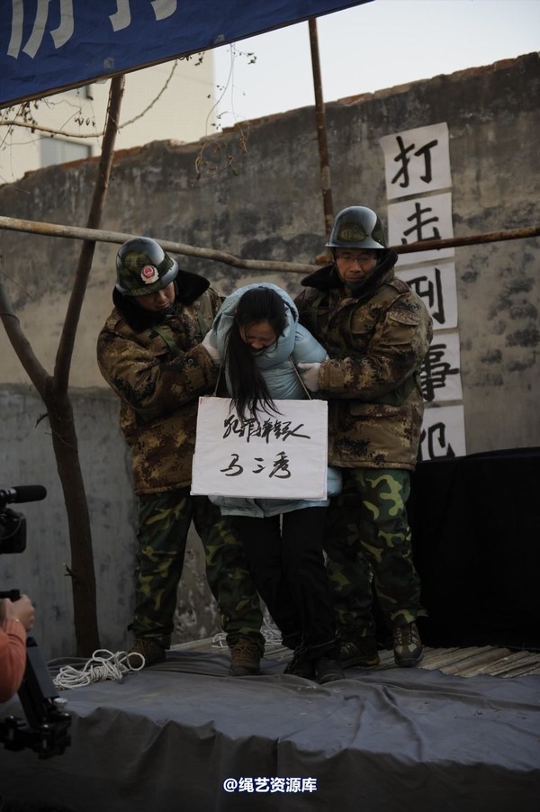 mj影视 - 2014-01-23 新春严打套图1 第 293 张图片