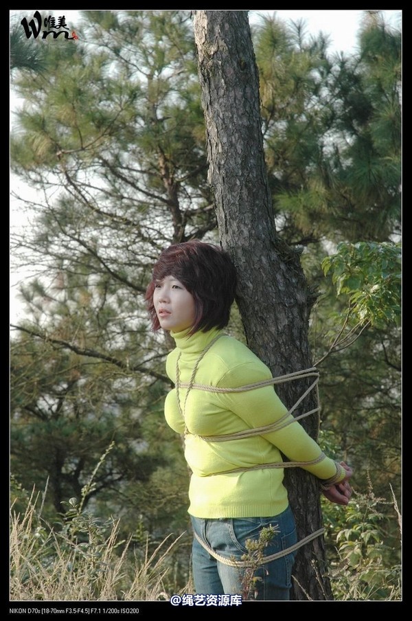 唯美之家 - 2008-11-13外拍(集体) 第 68 张图片