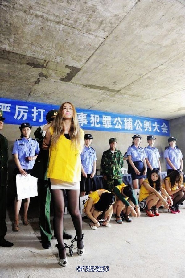 mj影视 - 6.18活动―公捕-2013-06-24 第 26 张图片