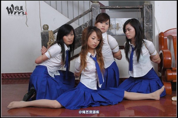 唯美之家 - 2008-09-24制服群绑 第 6 张图片