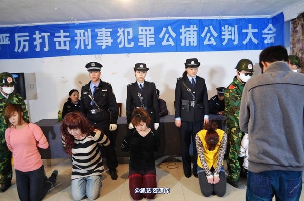 mj影视 - 心灵震憾之牢房、宣判2013-05-04 第 52 张图片