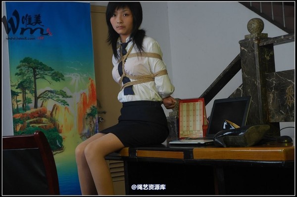 唯美之家 - 08-04-11VIP 第 73 张图片