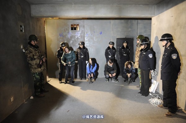 mj影视 - 2014-01-23 新春严打套图2 第 423 张图片