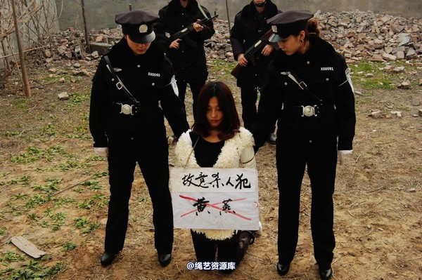 mj影视 - 倾心 女监纪实－故意杀人犯 第 94 张图片