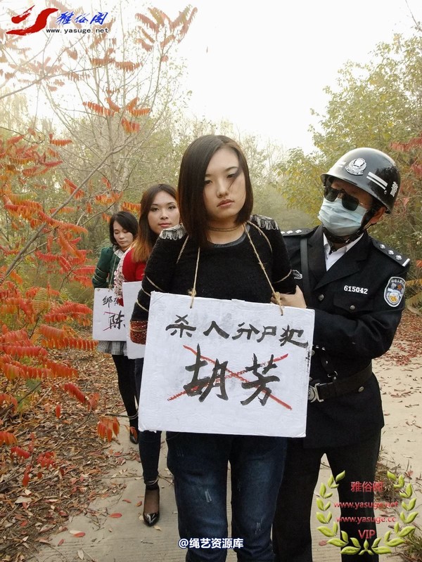 雅俗阁 - 2014雅俗阁周末活动 NO.5―A版 第 149 张图片