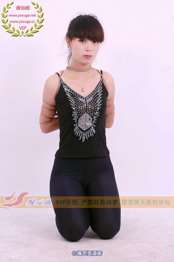 雅俗阁 - 2014-NO.021Model雅湘 第 81 张图片