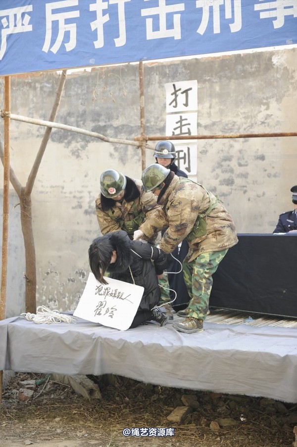 mj影视 - 2014-01-23 新春严打套图1 第 48 张图片