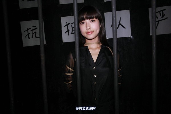 胜景山庄 - 265-萌萌黑衣五花 第 10 张图片
