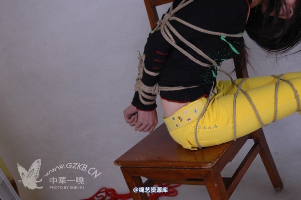 中华一晓 - 中华一晓 NO.0532 第 94 张图片