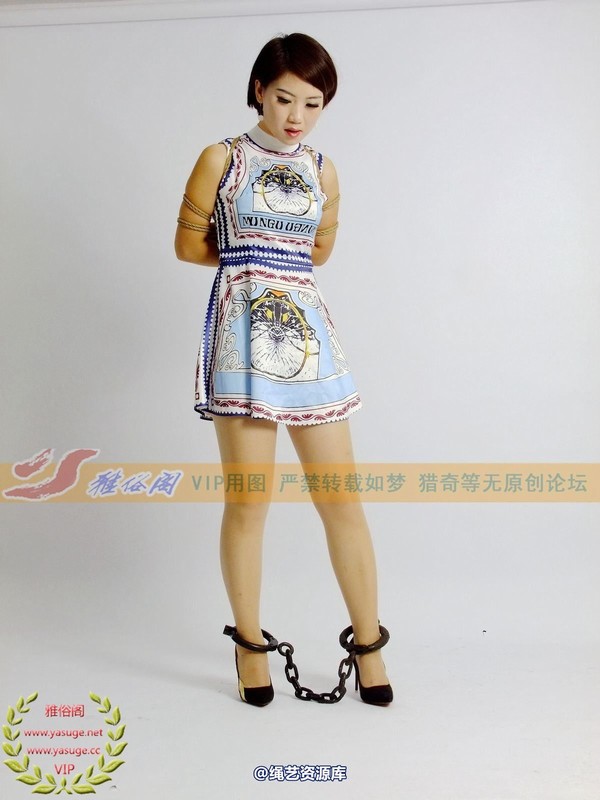 雅俗阁 - 2014-NO.037Model雅榕 第 37 张图片