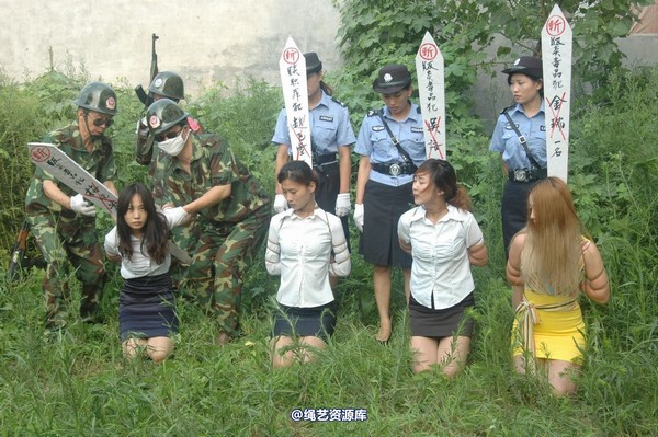 mj影视 - 血的代价执行刑场 失禁战栗2013-08-26 第 3 张图片