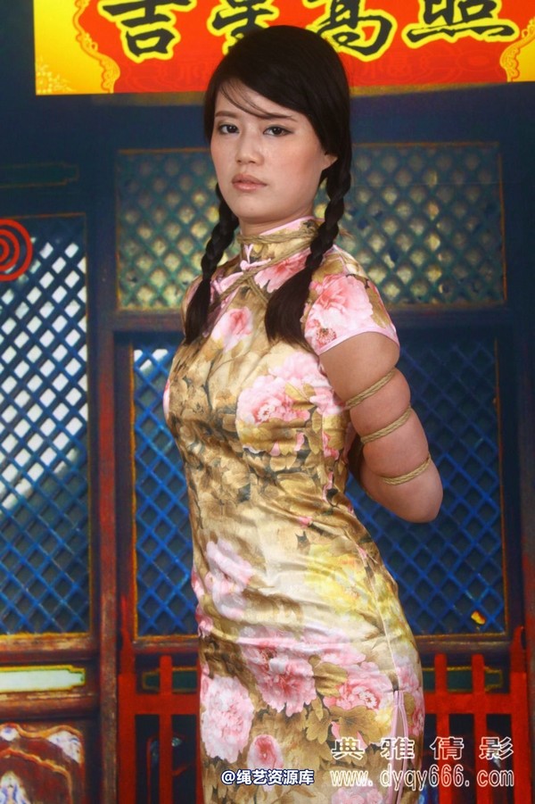 典雅倩影 - 337-五花美女之莉莉 第 33 张图片