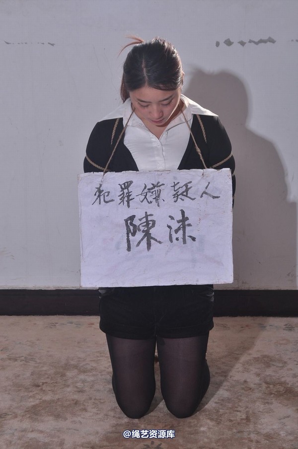 mj影视 - 陈沫 又见“麻抢女孩”5 第 79 张图片