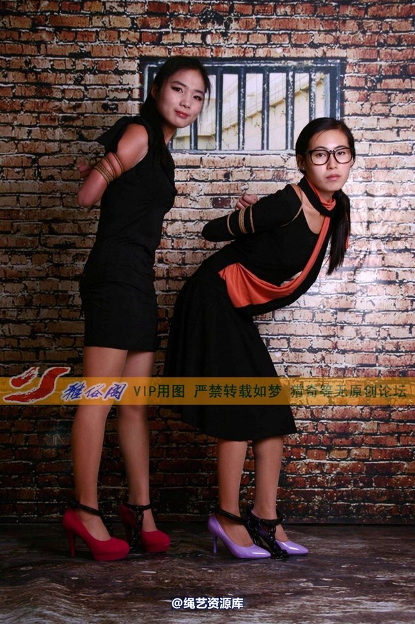 雅俗阁 - 2013-NO.25Model雅慕 第 16 张图片