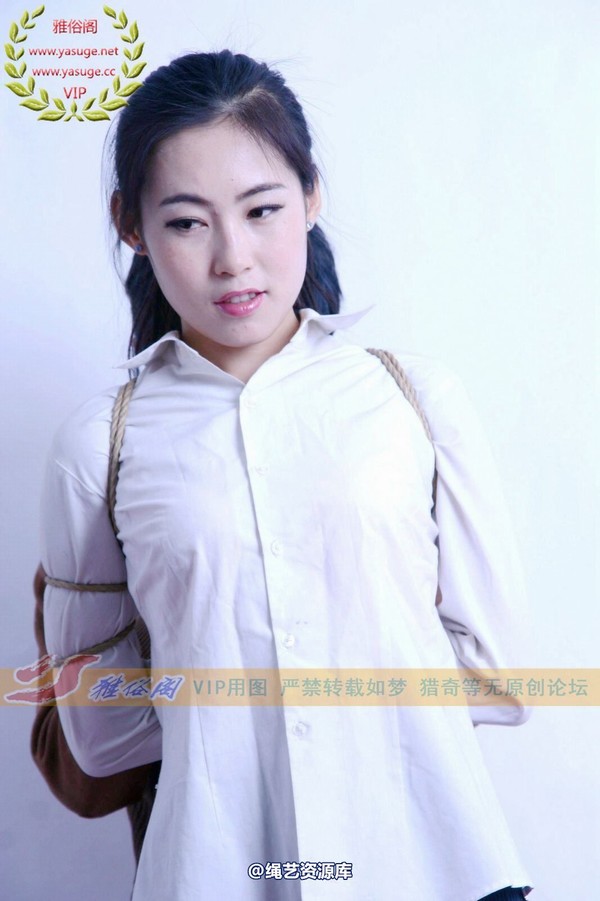雅俗阁 - 2014-NO.012Model雅曼 第 90 张图片