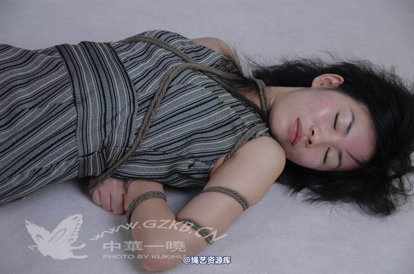 中华一晓 - 中华一晓 NO.0332 第 99 张图片