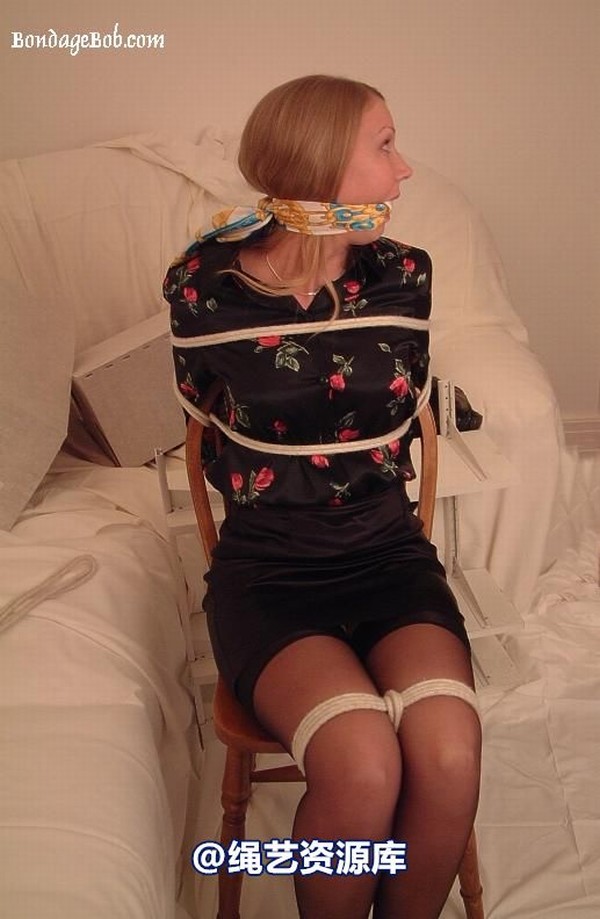 bondagebob - Missey The bank managers daughter 2 第 1 张图片