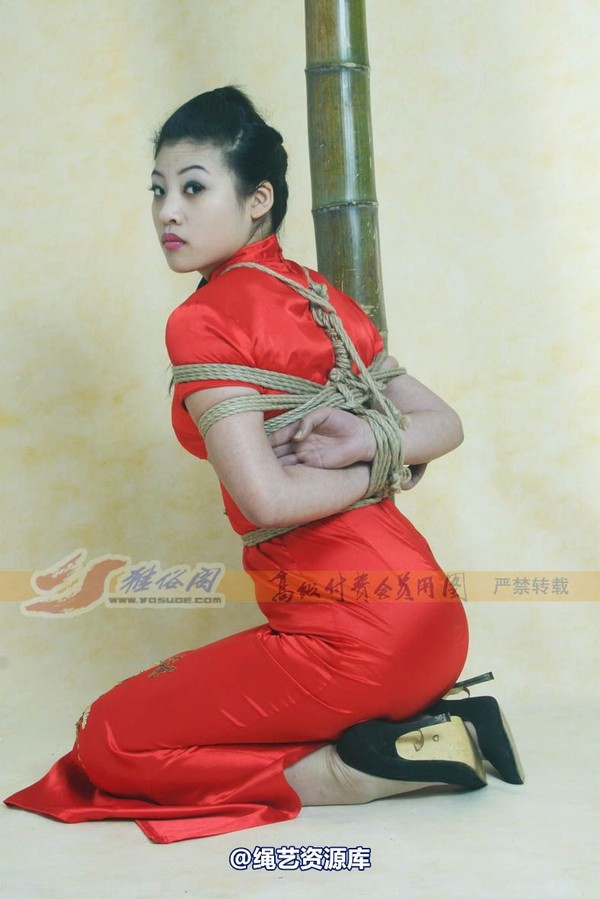 雅俗阁 - 20080120雅茹 第 43 张图片