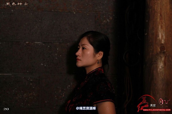 红豆的天空 - 代号冬雷 第 10 张图片