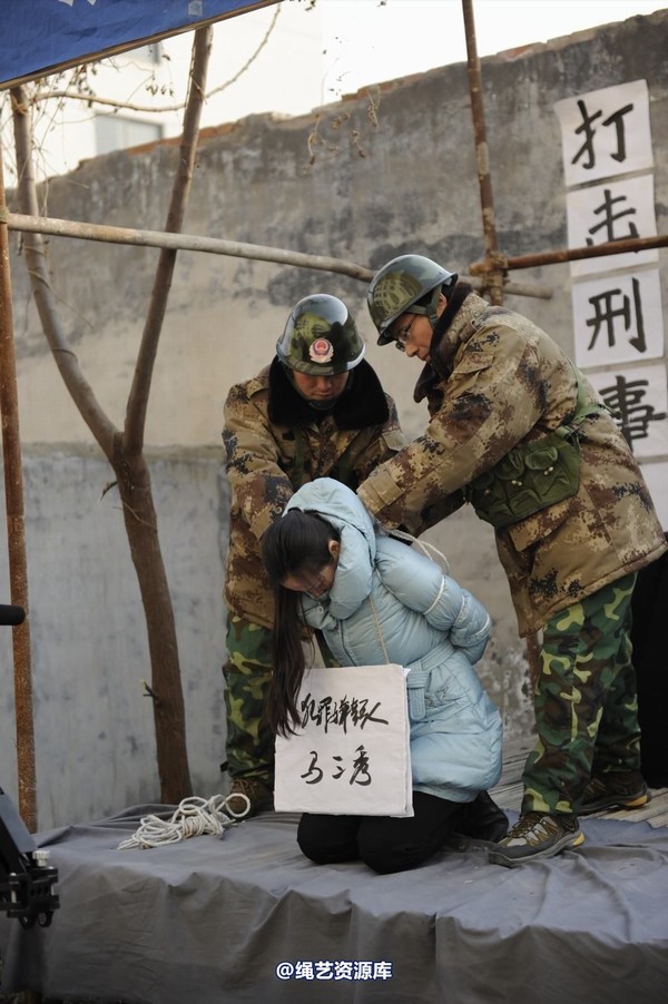 mj影视 - 2014-01-23 新春严打套图1 第 281 张图片