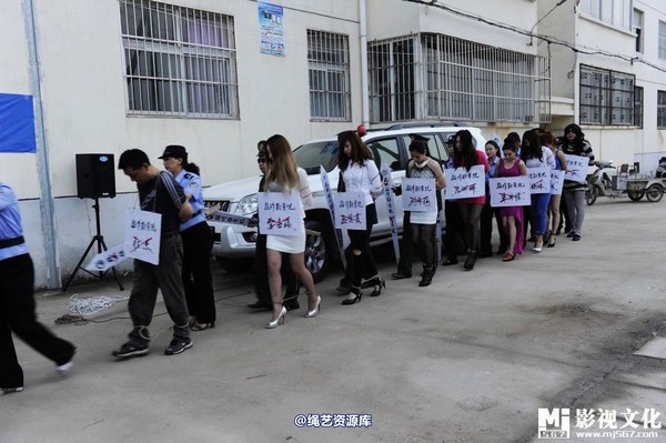 mj影视 - 5.18活动――公判大会2013-05-27 第 34 张图片
