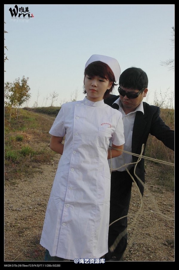 唯美之家 - 2008-11-13外拍(集体) 第 549 张图片