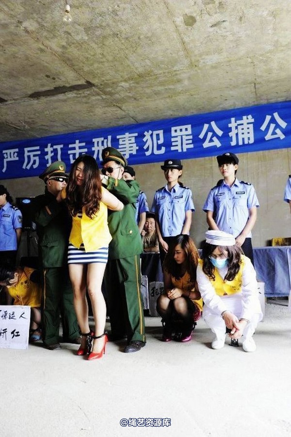 mj影视 - 6.18活动―公捕-2013-06-24 第 77 张图片