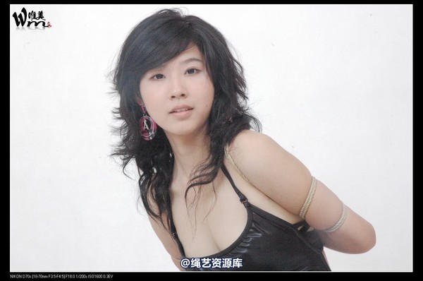 唯美之家 - 雪儿情趣服 第 89 张图片