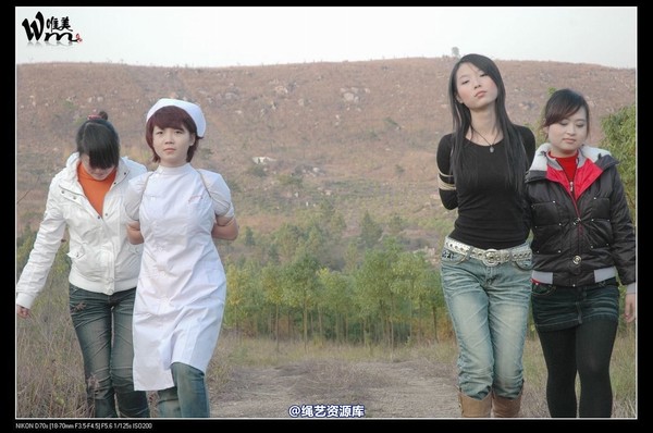 唯美之家 - 2008-11-13外拍(蓝雪 第 316 张图片