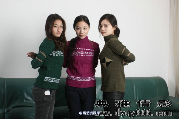 典雅倩影 - 229-三美女捆绑秀 第 11 张图片