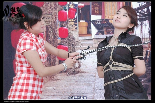 唯美之家 - 2008-08-21婷婷1 第 96 张图片