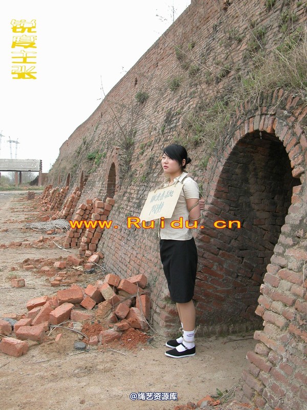 锐度主张 - 婷婷和新模－寒冰在窑厂 第 4 张图片