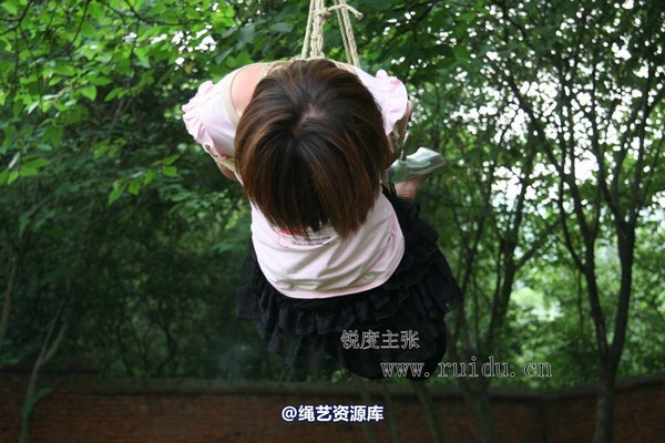 锐度主张 - 2009年第37期捆绑图（2009.8.1）模特：心心 第 85 张图片