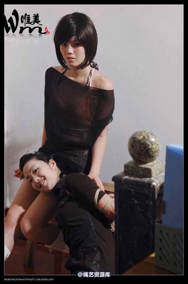 唯美之家 - 2009-6-12美女KB秀之两姐妹 第 116 张图片