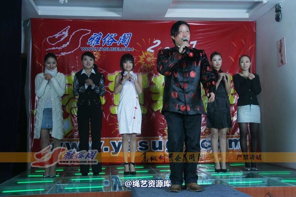 雅俗阁 - 20070226新春 第 2 张图片